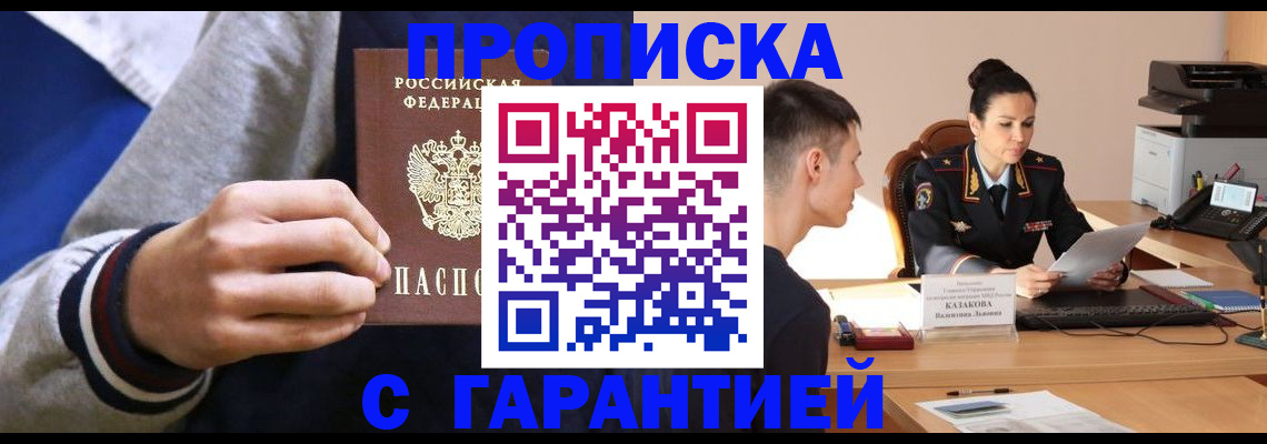 форма 3 в Сургуте